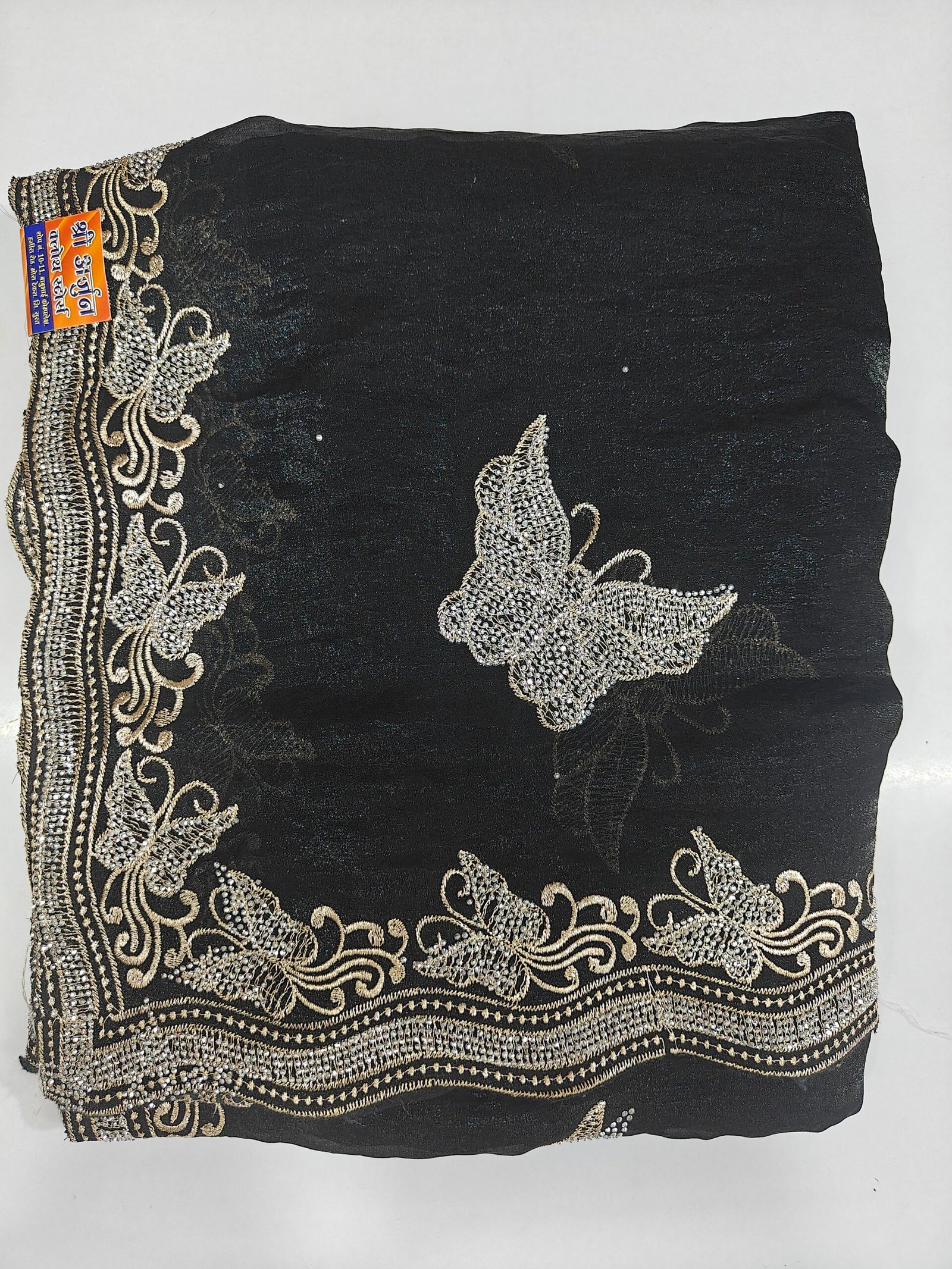 Maroon Saree with Silver Zari, Stone Work & Butterfly Design - Image 8