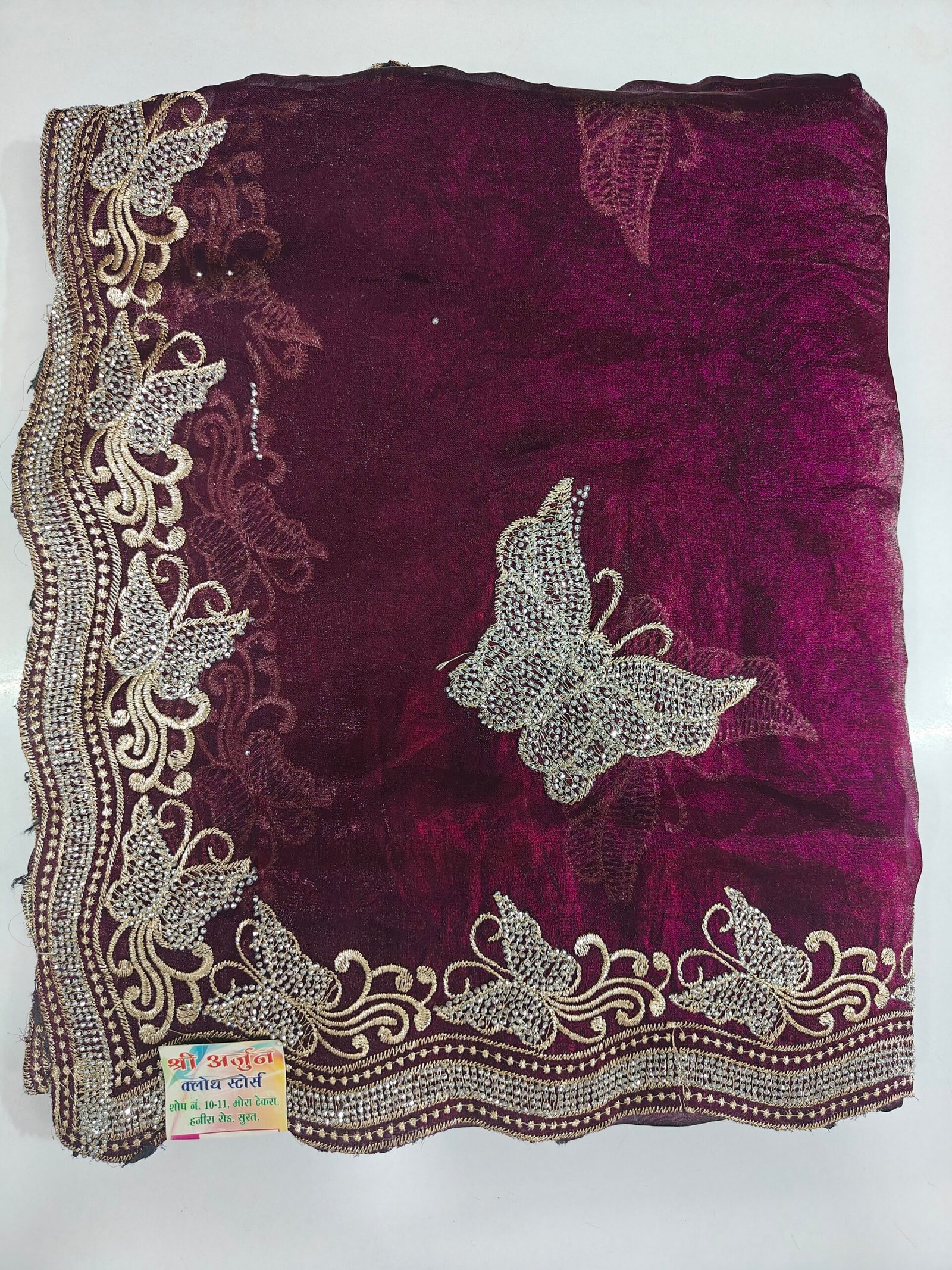 Maroon Saree with Silver Zari, Stone Work & Butterfly Design - Image 6