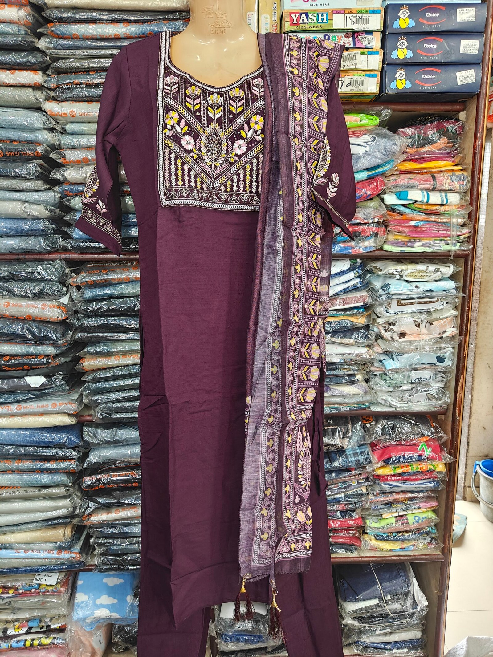 Wine Purple Embroidered Kurti Pant Set with Floral Yoke & Printed Dupatta - Image 3