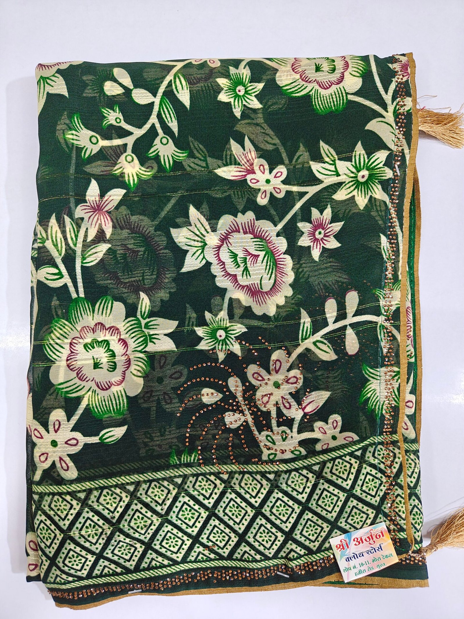 Navy Blue Floral Printed Saree for Women | Soft Georgette Printed Saree with Designer Border | Elegant Daily & Party Wear Saree - Image 6