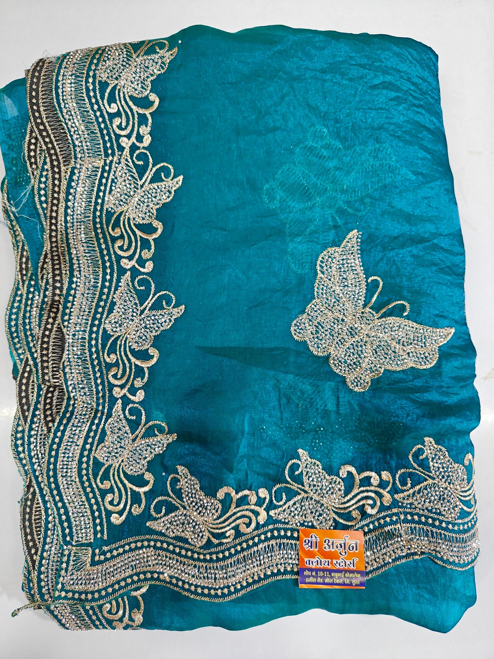 Maroon Saree with Silver Zari, Stone Work & Butterfly Design - Image 7