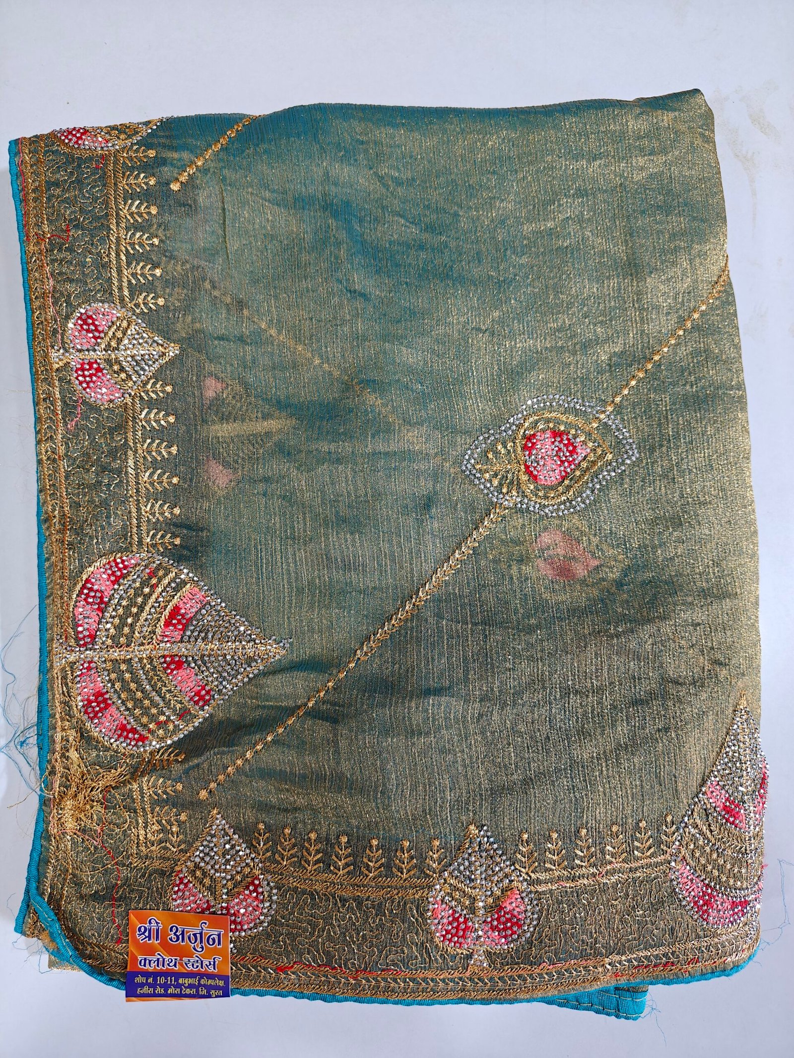 Mustard Yellow Designer Tissue Silk Saree for Women | Heavy Hand Embroidery, Stone Work & Cutwork Border Party Wear Saree - Image 11