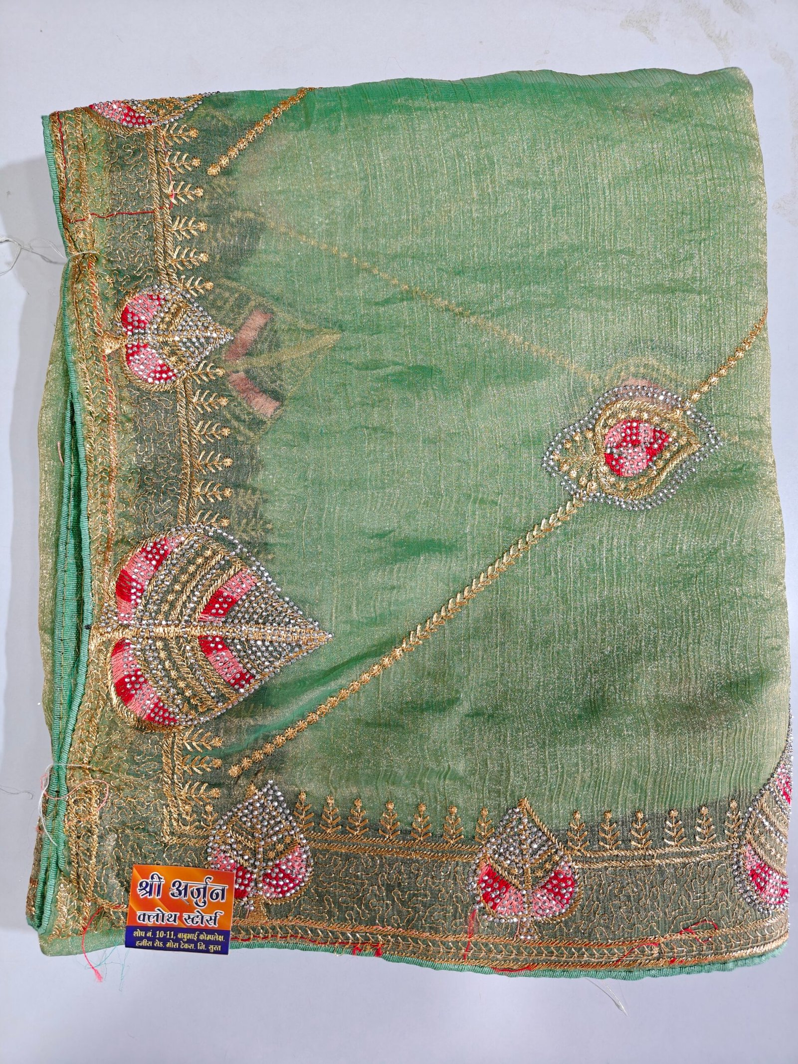 Mustard Yellow Designer Tissue Silk Saree for Women | Heavy Hand Embroidery, Stone Work & Cutwork Border Party Wear Saree - Image 12