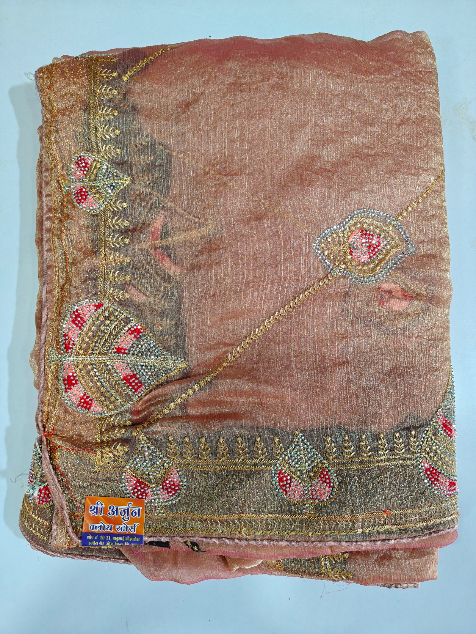 Mustard Yellow Designer Tissue Silk Saree for Women | Heavy Hand Embroidery, Stone Work & Cutwork Border Party Wear Saree - Image 7