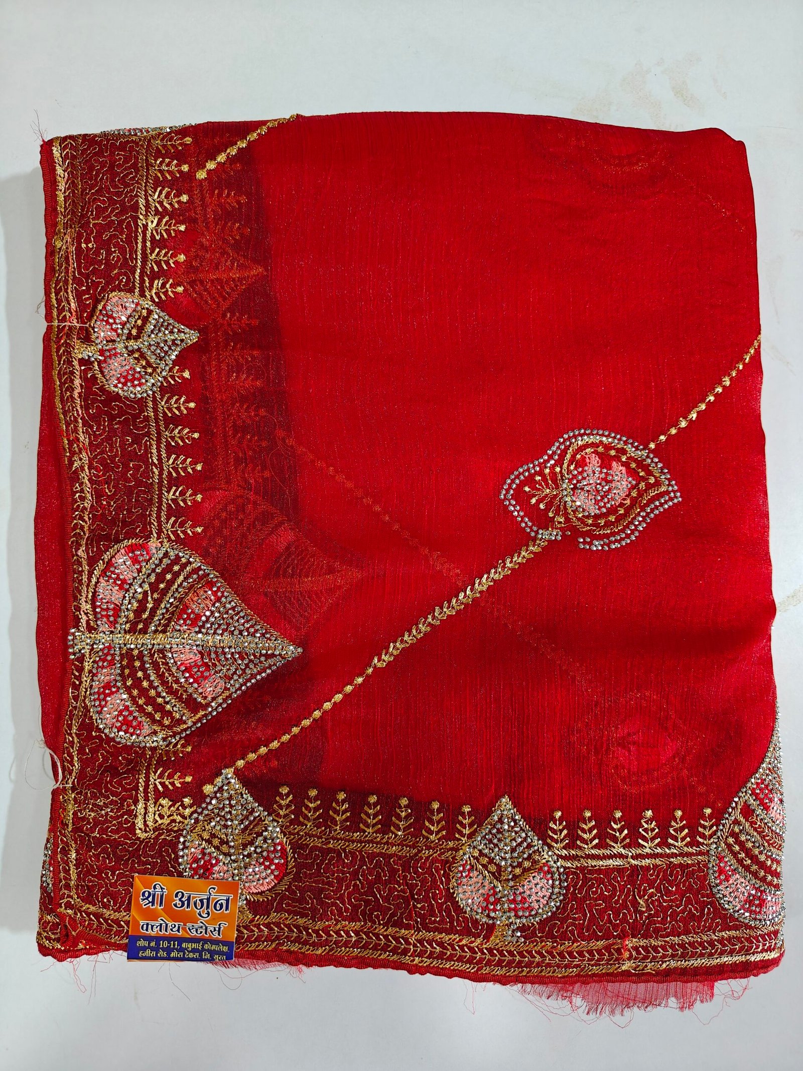 Mustard Yellow Designer Tissue Silk Saree for Women | Heavy Hand Embroidery, Stone Work & Cutwork Border Party Wear Saree - Image 9