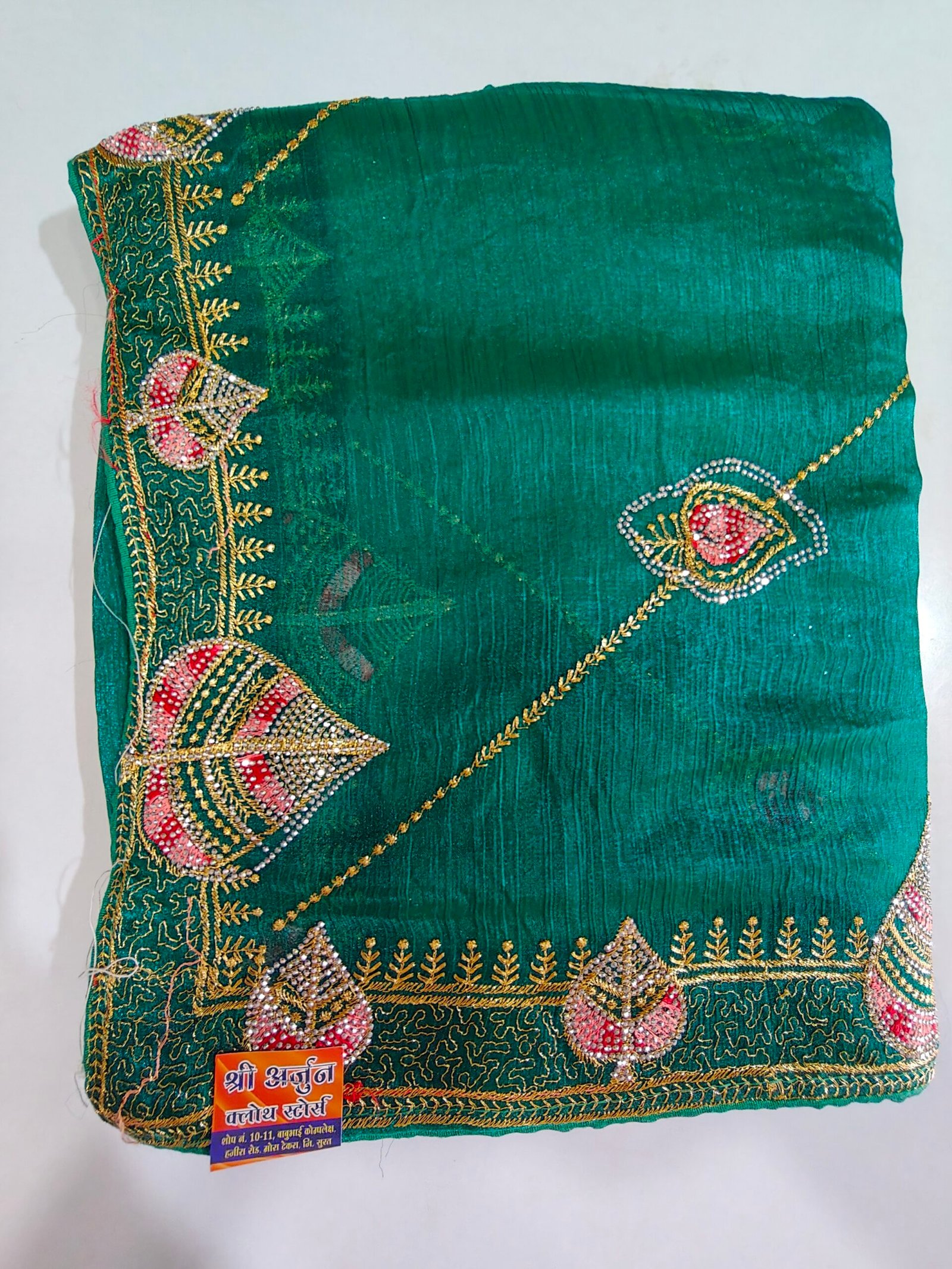 Mustard Yellow Designer Tissue Silk Saree for Women | Heavy Hand Embroidery, Stone Work & Cutwork Border Party Wear Saree - Image 14