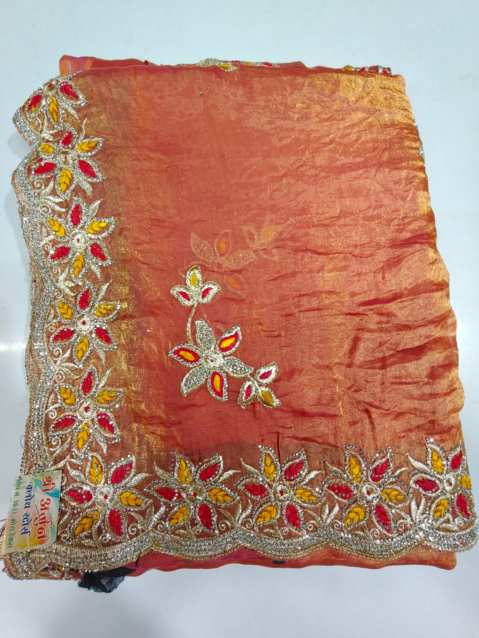 Baby Pink Trendy Fabric Saree for Women | Heavy Floral Embroidery & Stone Work Border Saree | Designer Party Wear Saree - Image 9