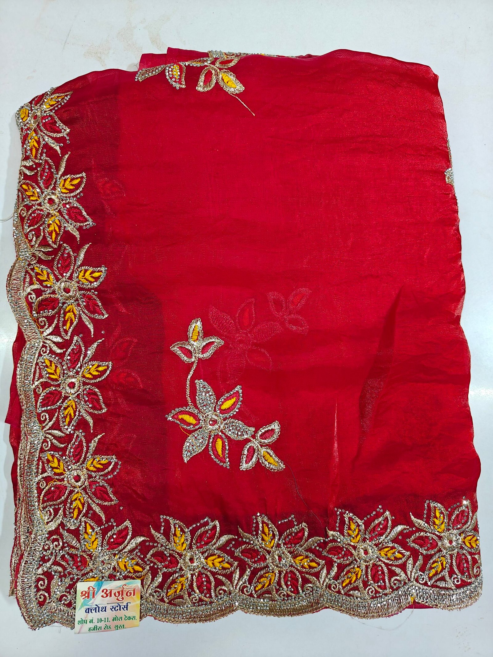 Baby Pink Trendy Fabric Saree for Women | Heavy Floral Embroidery & Stone Work Border Saree | Designer Party Wear Saree - Image 7