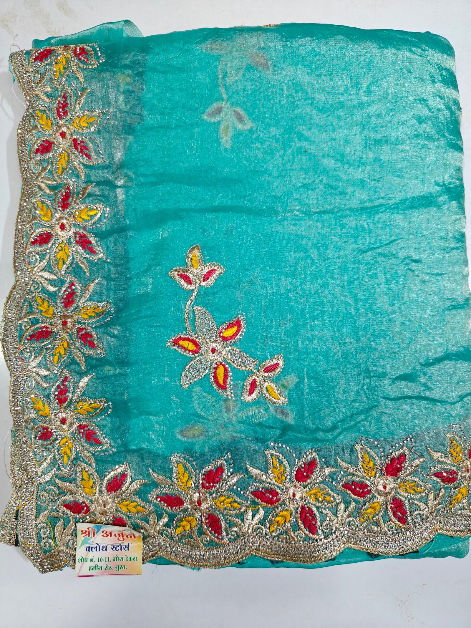 Baby Pink Trendy Fabric Saree for Women | Heavy Floral Embroidery & Stone Work Border Saree | Designer Party Wear Saree - Image 6