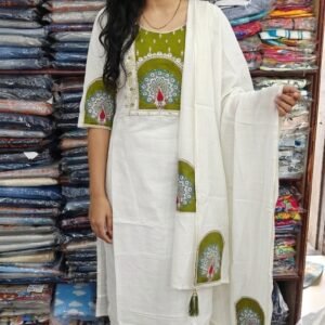 White Kurti Pant Set with Peacock Embroidery & Dupatta