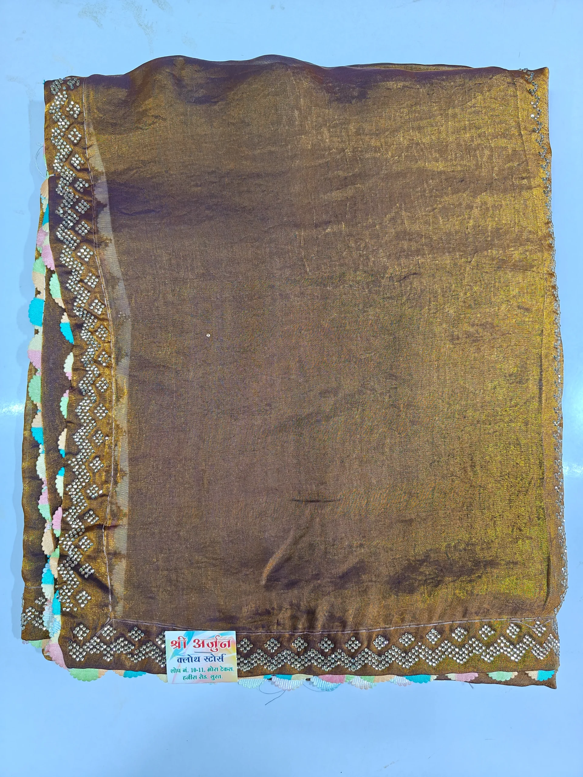 Olive Green Fendy Fabric Saree with Golden Stone Work | Rainbow Border Designer Saree | Elegant Party Wear Saree for Women - Image 9