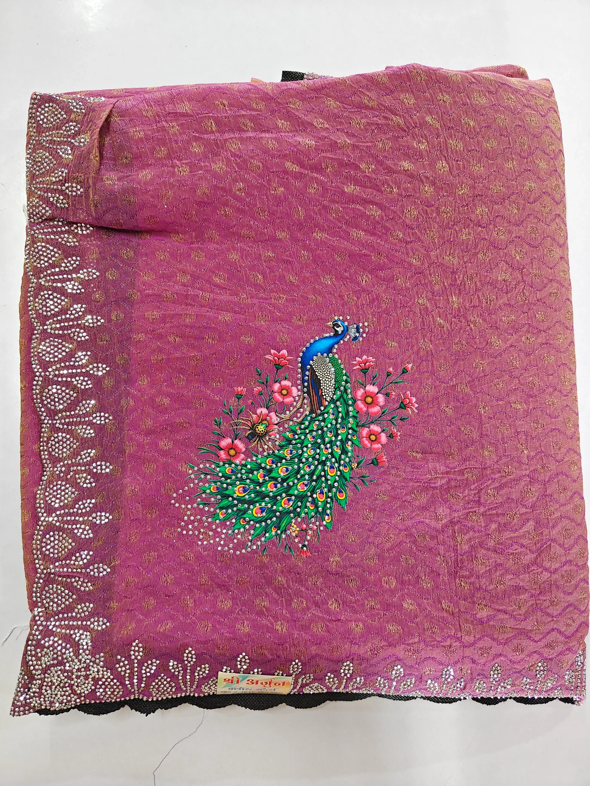 Mustard Yellow Soft Fabric Saree for Women | Peacock Print & Stone Work Designer Saree | Elegant Party Wear & Festive Saree - Image 7
