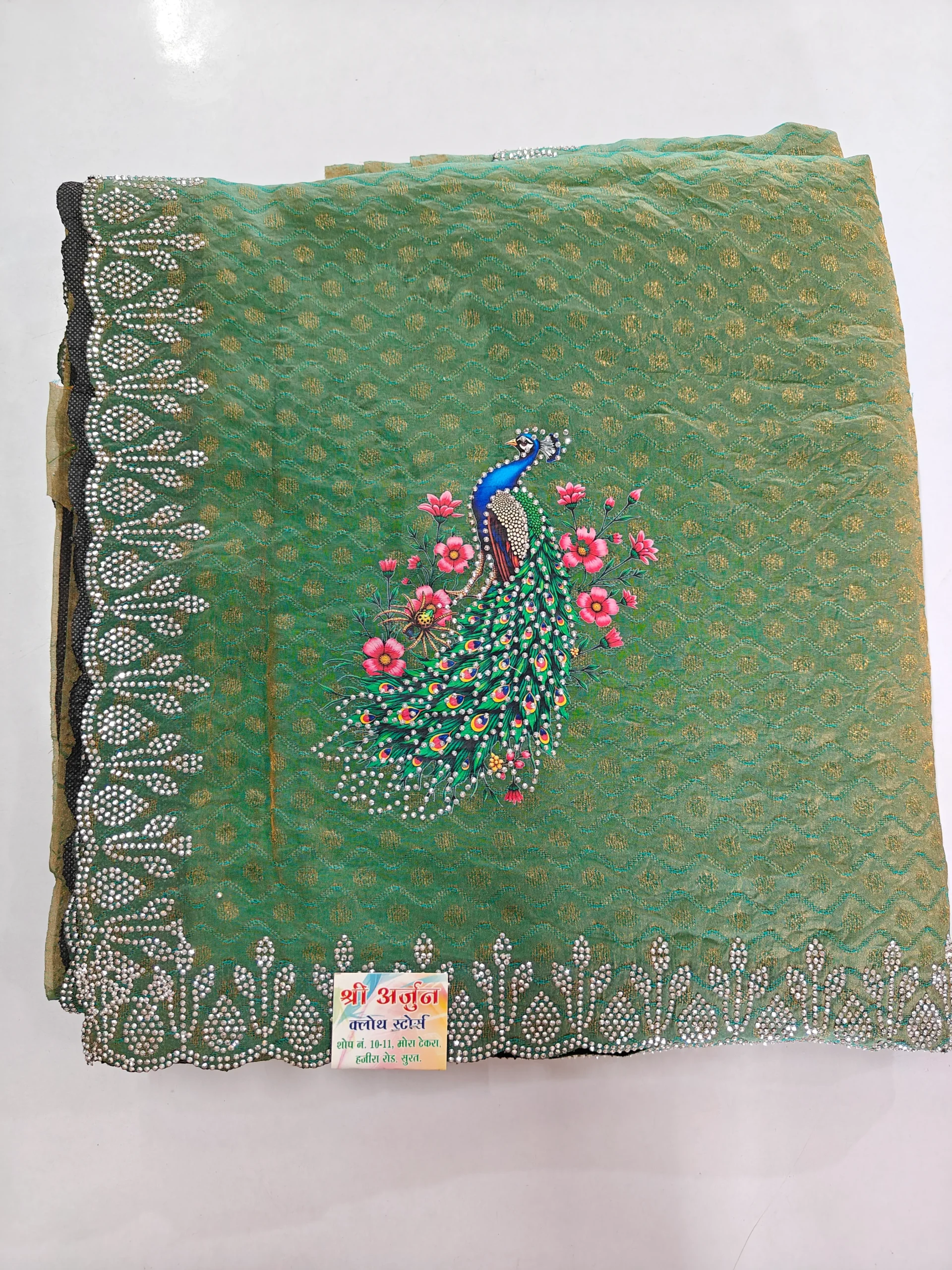 Mustard Yellow Soft Fabric Saree for Women | Peacock Print & Stone Work Designer Saree | Elegant Party Wear & Festive Saree - Image 6